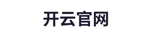 kaiyun1